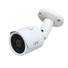 4 TELECAMERE BULLET OTTICA FISSA DA 8MP